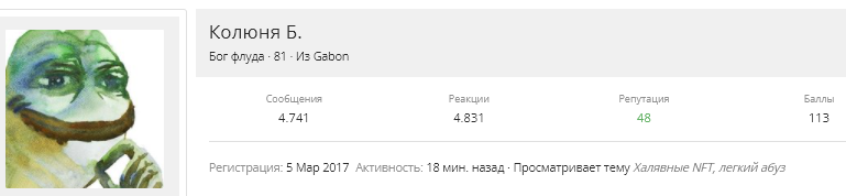 1635252770802.webp