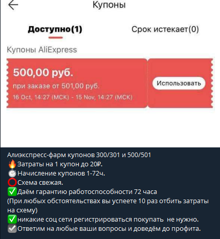 1635257843333.webp