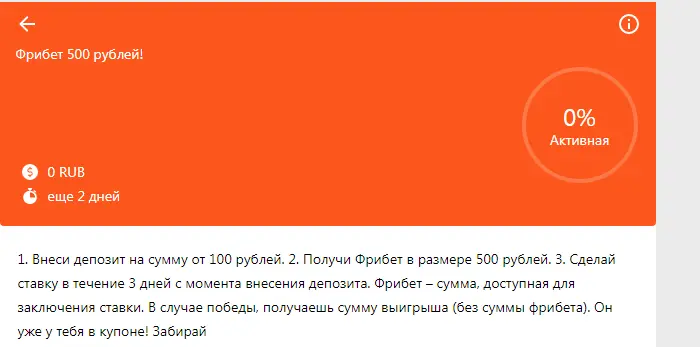 1635260907771.webp