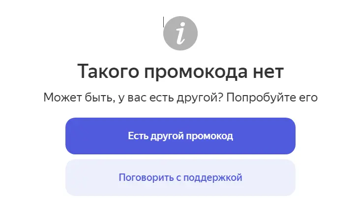 1635270402886.webp