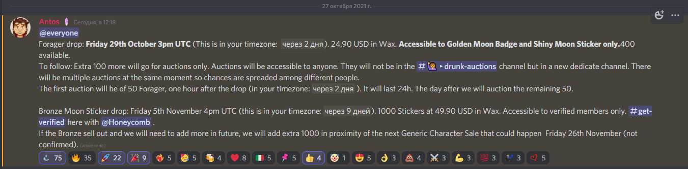 1635327155166.png