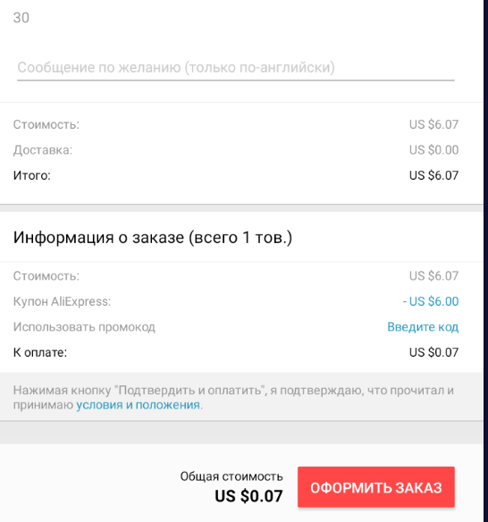 1635341202026.webp