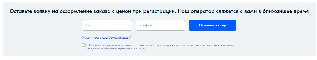 1635346199366.webp