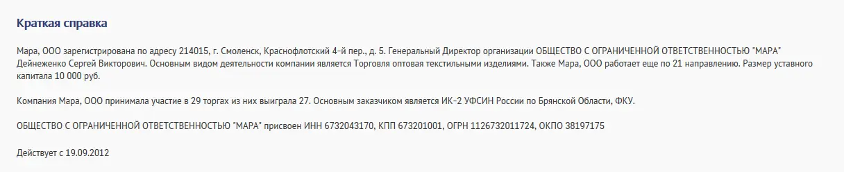 1635349016211.webp