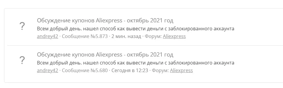 1635354247397.webp