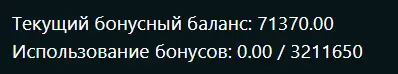 1635402681785.webp