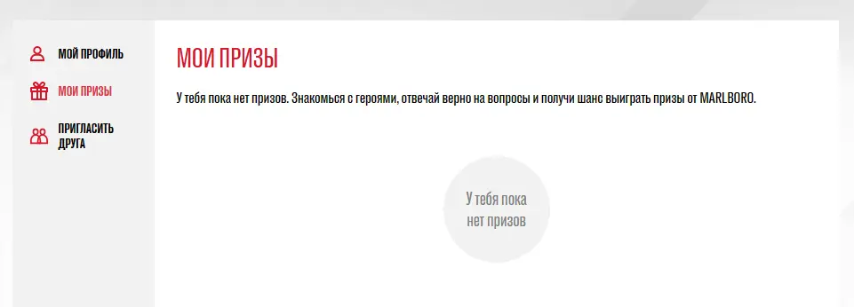 1635407776707.webp