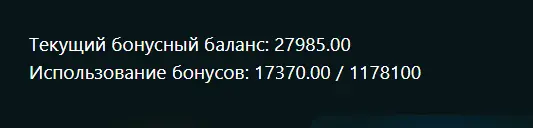 1635409354077.webp