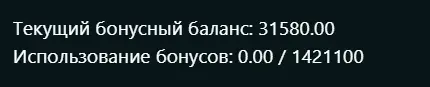 1635416266953.webp