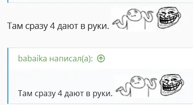 1635422798909.png