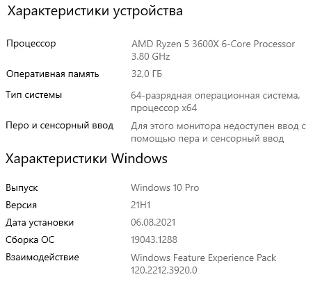 1635504038012.webp