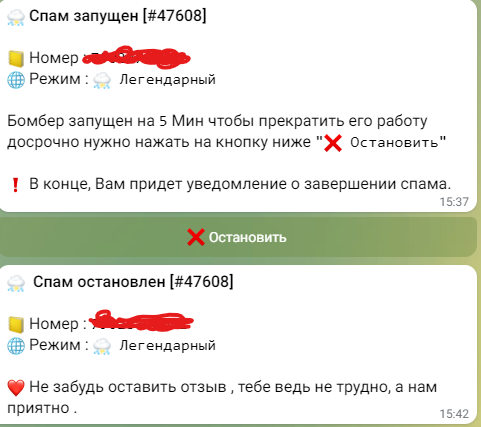 1635504468784.png