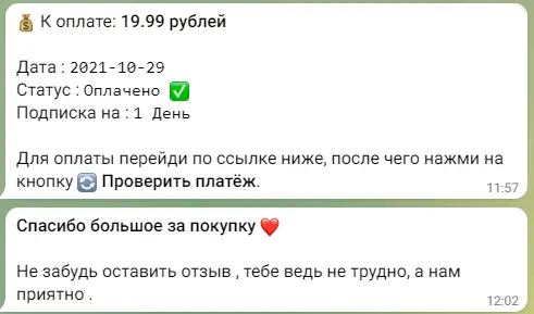 1635504515573.png