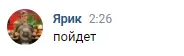 1635515244897.webp