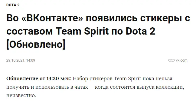 1635519124090.webp