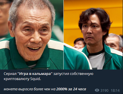 1635520943389.png