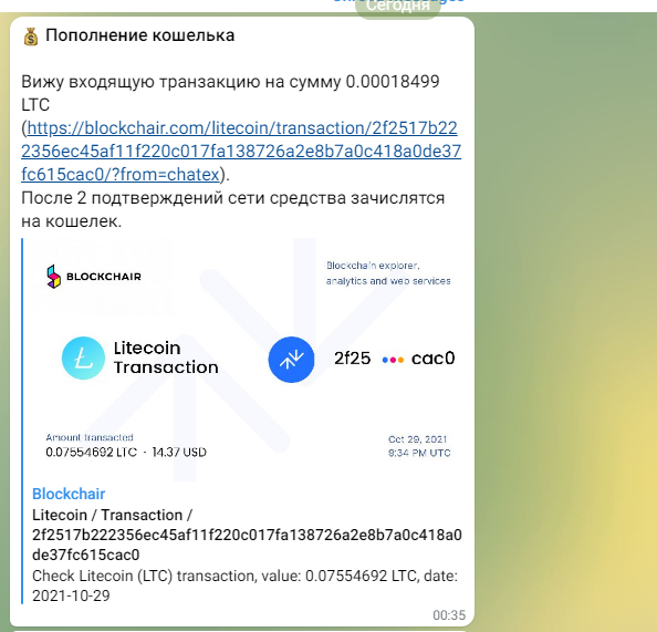 1635543454856.webp