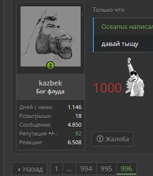 1635605016551.webp