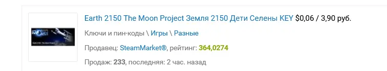 1635616060353.webp