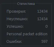 1635620082583.webp