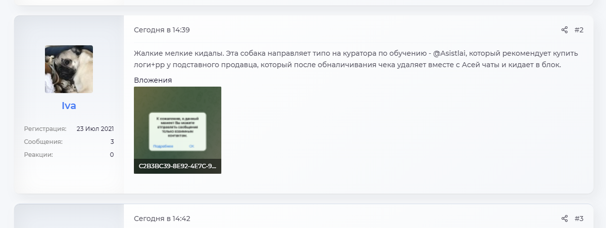 1635622988866.webp