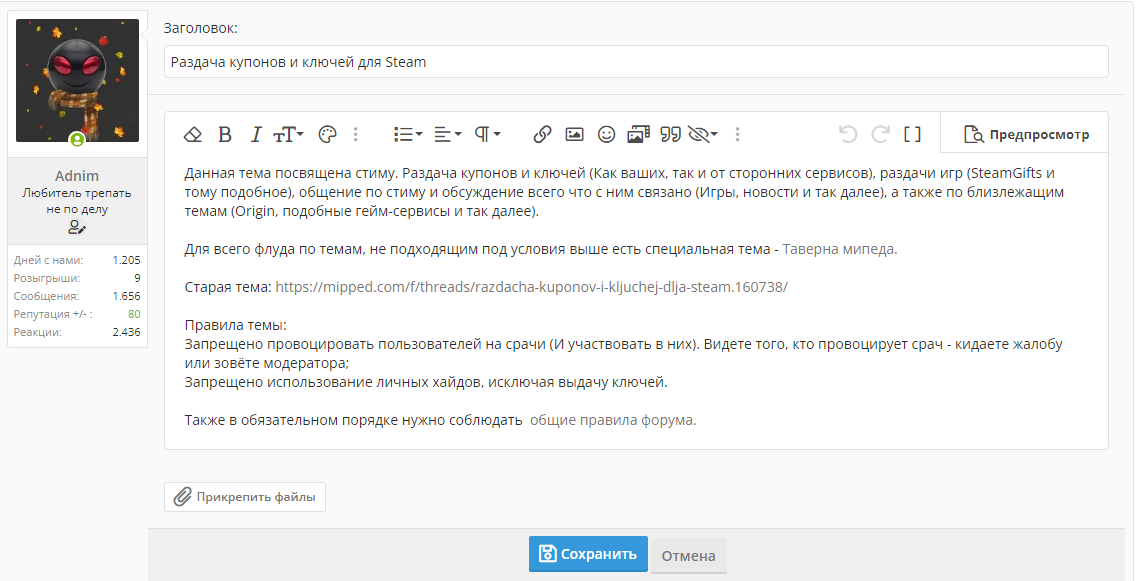1635638854177.webp