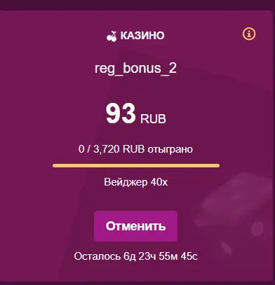 1635677414862.webp