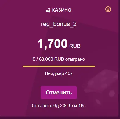 1635683606622.webp
