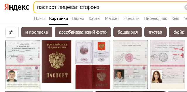 1635693588428.webp