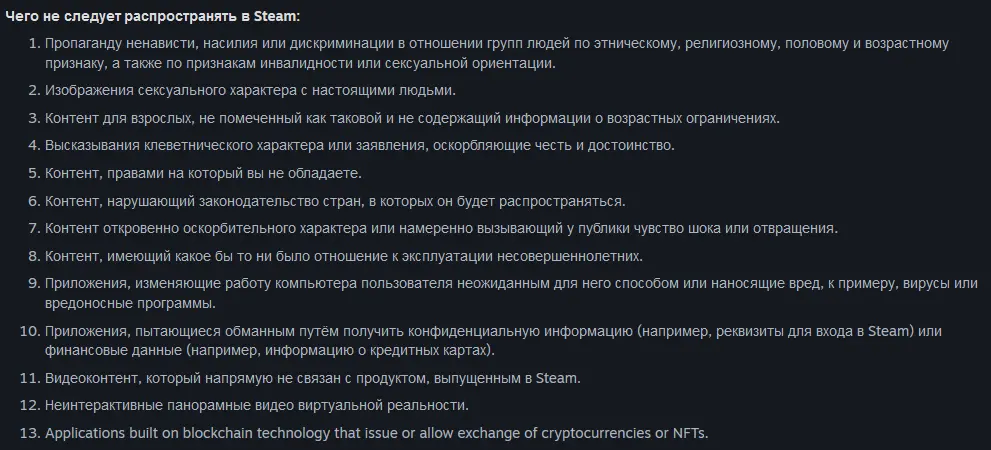 1635698889721.webp