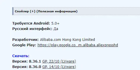 1635701141127.webp
