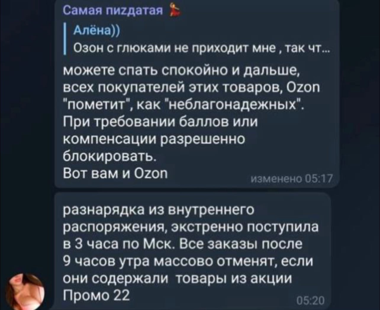 1635748152894.webp
