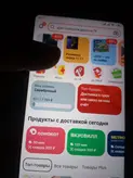 1635760498335.png