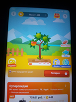 1635760663969.png