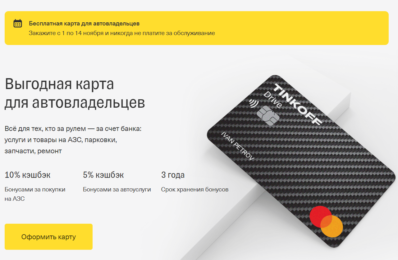 1635761932727.webp