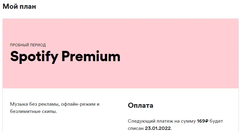 1635768281609.webp