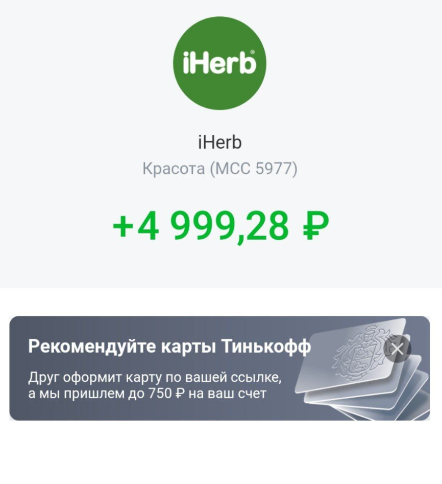 1635781484594.webp