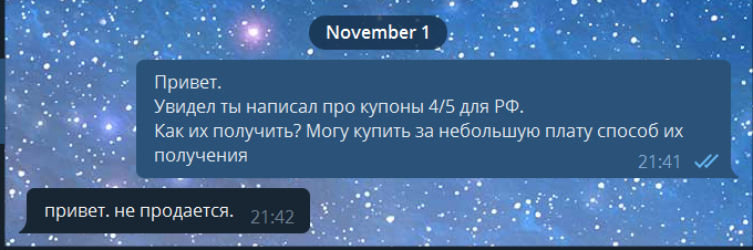 1635786888038.webp
