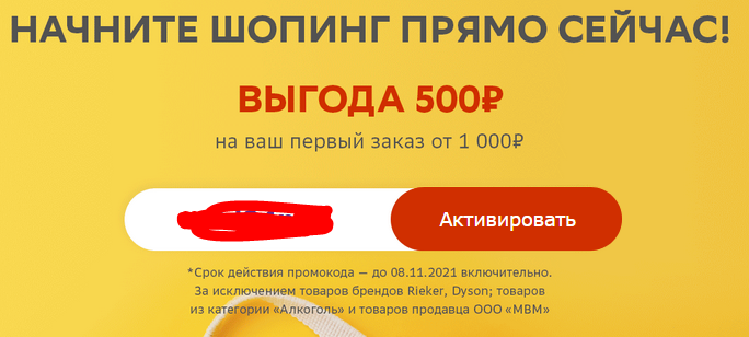 1635789070523.webp