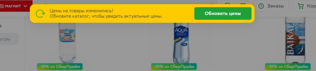 1635838153683.webp