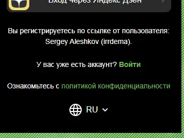 1635840801914.webp