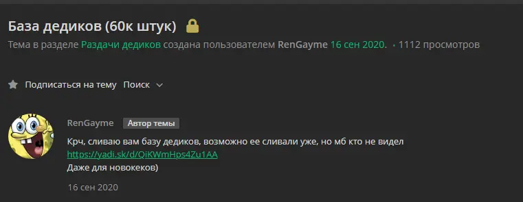 1635847316887.webp