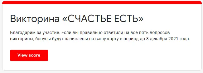 1635848555917.webp