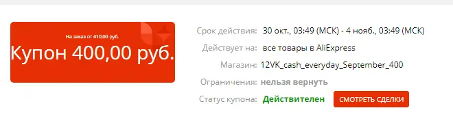1635861999313.webp