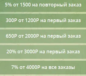1635871088562.webp