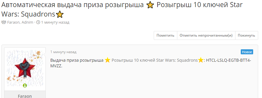 1635872664086.webp