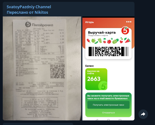 1635882991008.webp