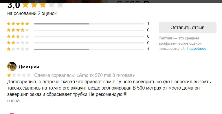 1635919587335.webp