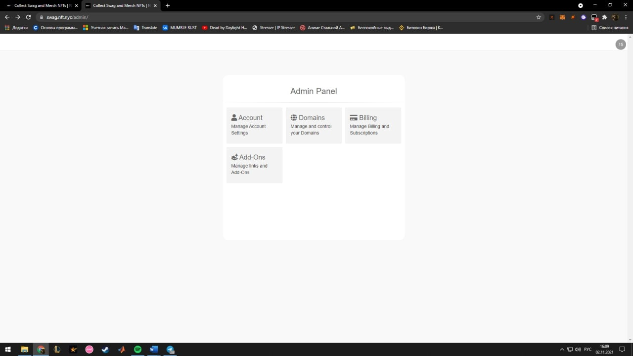 1635925837615.webp