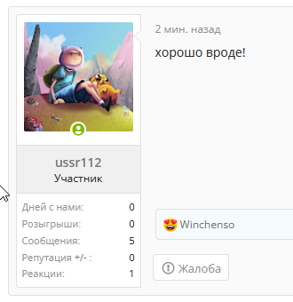 1635940759908.webp